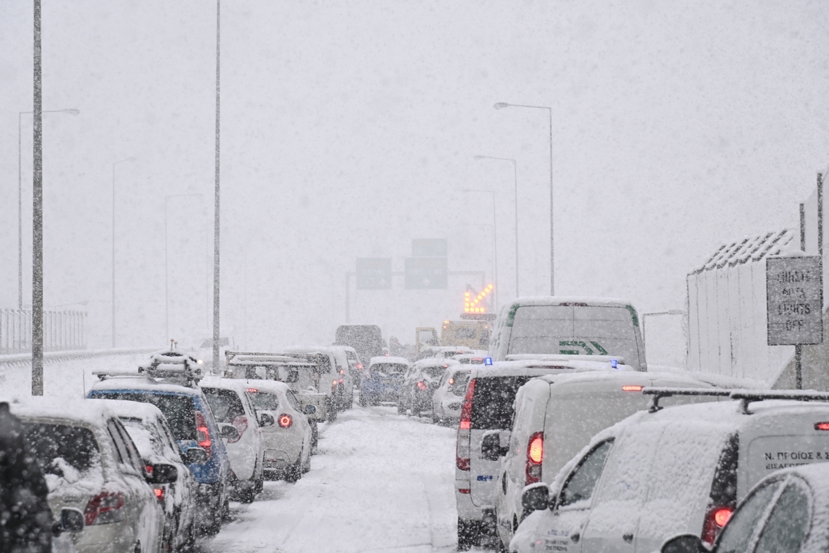κακοκαιρία
