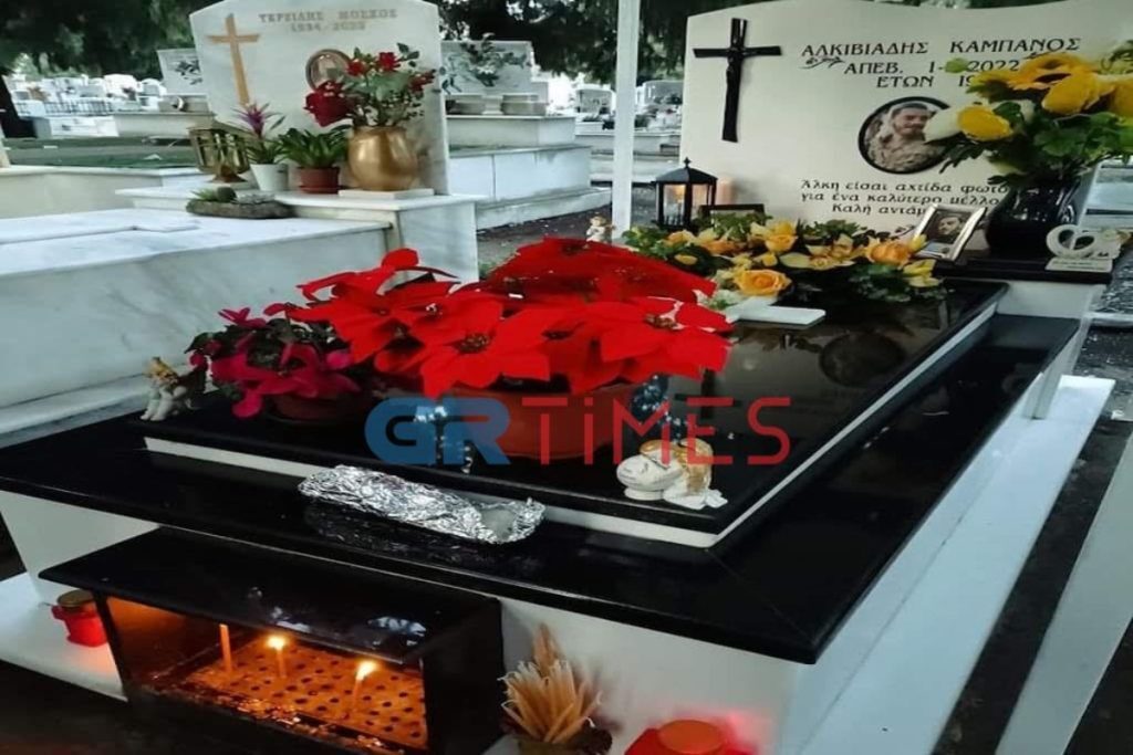 Άλκης Καμπανός: Ένας χρόνος από τη δολοφονία του 19χρονου φίλου του Άρη – Ράγισαν καρδιές στο