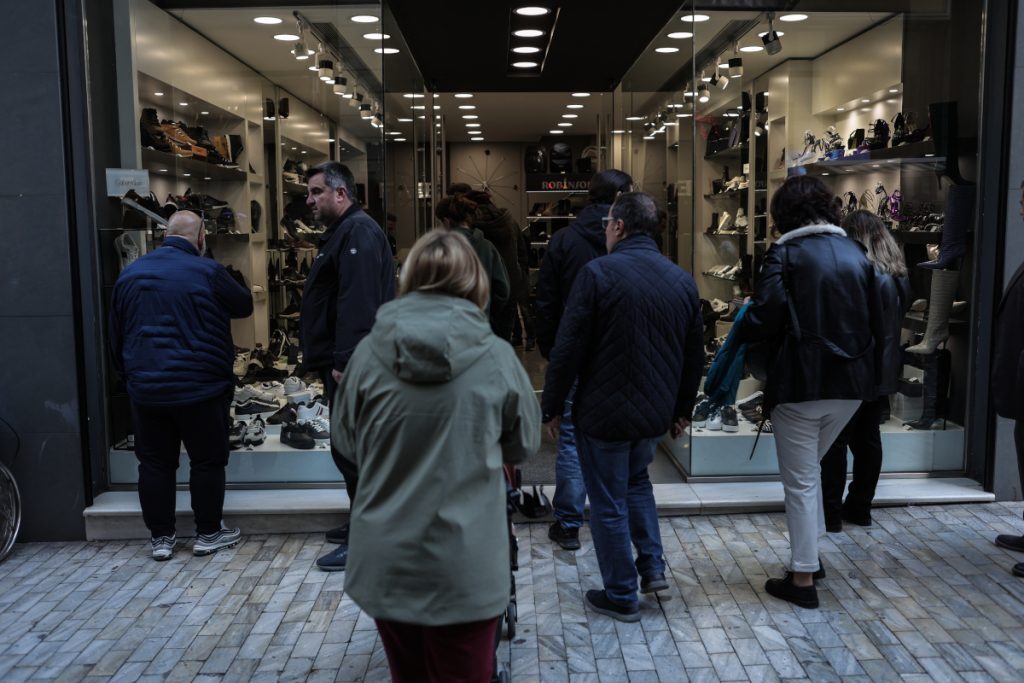 Χειμερινές εκπτώσεις