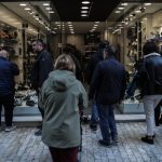 Χειμερινές εκπτώσεις 2023: Πότε ξεκινούν και πόσο θα διαρκέσουν