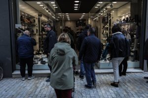 Χειμερινές εκπτώσεις