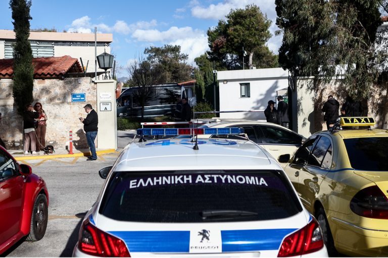 Κολλέγιο Αθηνών