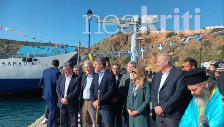 Θεοφάνεια 2023: Η ιστορική επίσκεψη του Κυριάκου Μητσοτάκη στη Γαύδο και το τούρκικο παραλήρημα