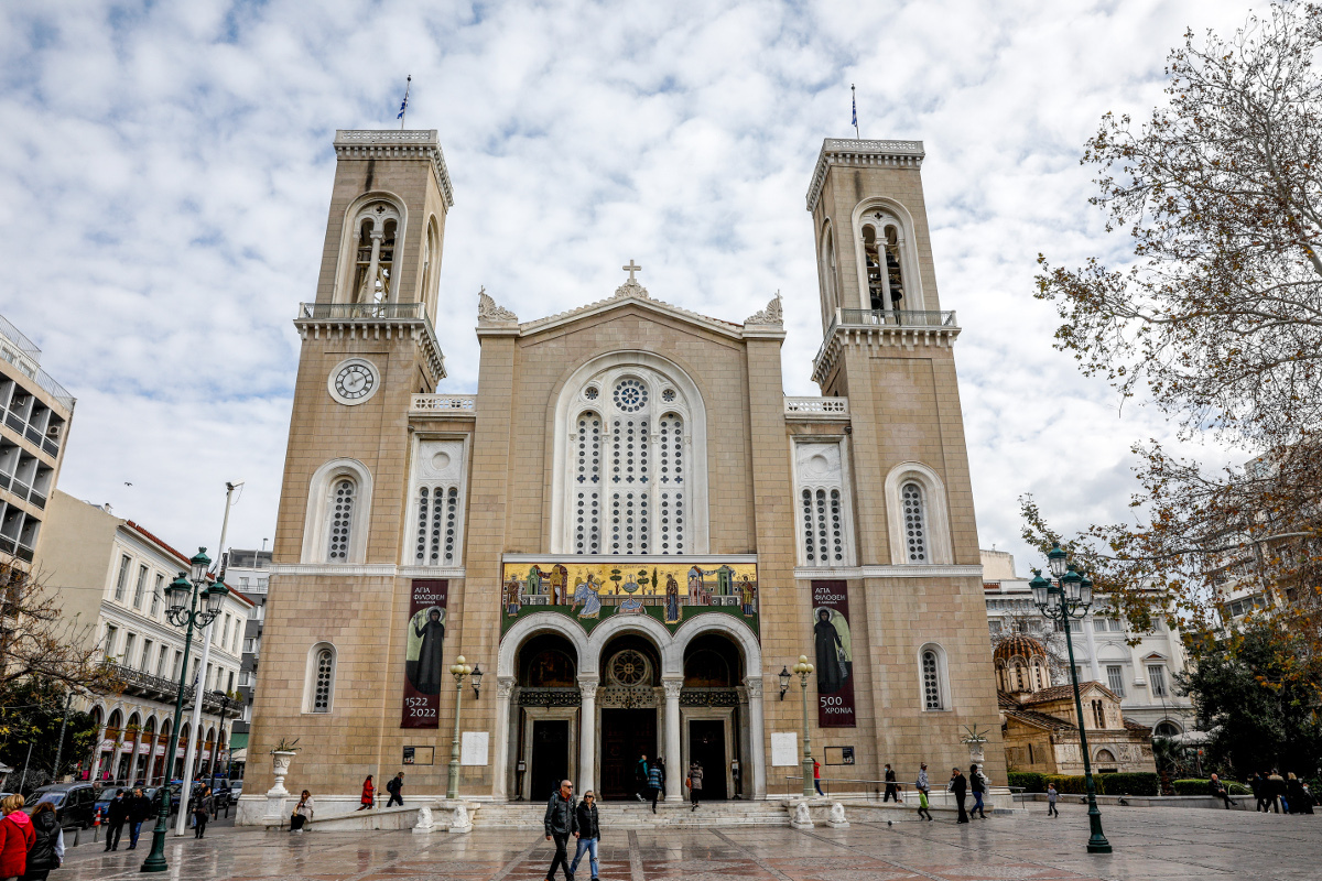 Τέως βασιλιάς Κωνσταντίνος