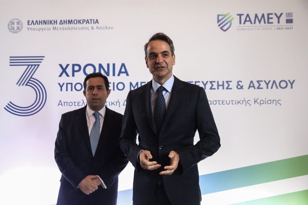 Υπουργείο Μετανάστευσης: Live από το Ζάππειο η ομιλία του Κυριάκου Μητσοτάκη [βίντεο]