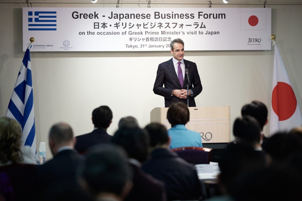 Μητσοτάκης: «Κάποιες εκλογές μετά το Πάσχα» – Τι είπε στους Ιάπωνες επιχειρηματίες [βίντεο]