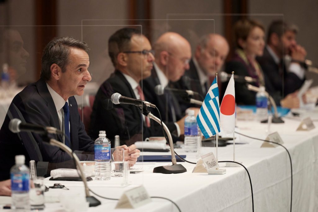 Μητσοτάκης σε Ιάπωνες επιχειρηματίες: Η Ελλάδα έχει γυρίσει σελίδα, ελάτε να επενδύσετε
