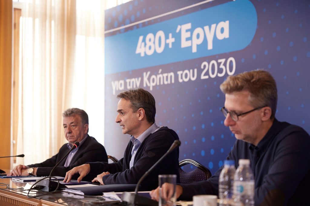 Μητσοτάκης: Μπορούμε να μιλήσουμε για το μέλλον – Όλο το σχέδιο για την Κρήτη του 2030