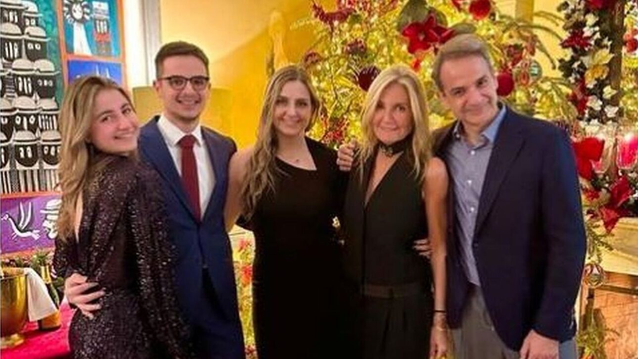 Μητσοτάκης