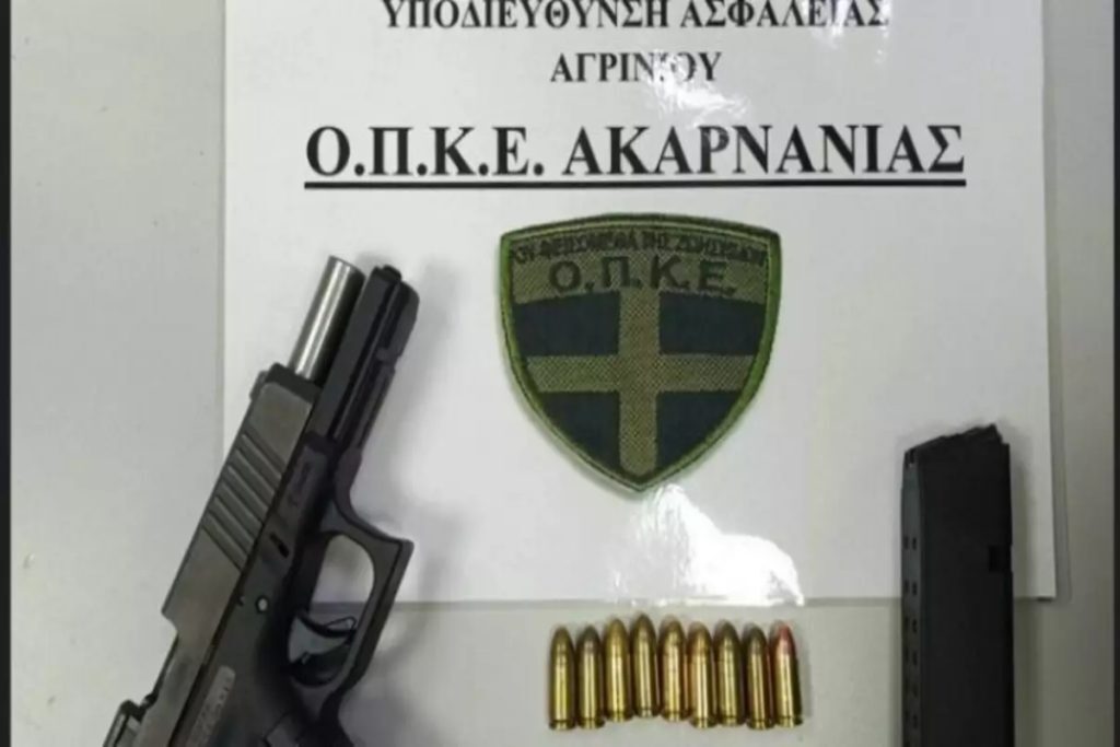 Αγρίνιο: Αφέθηκε ελεύθερος ο 29χρονος τράπερ με το γεμάτο πιστόλι – Αυτή είναι η ποινή που του επιβλήθη