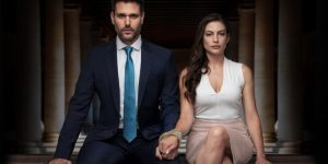 Παγιδευμένοι