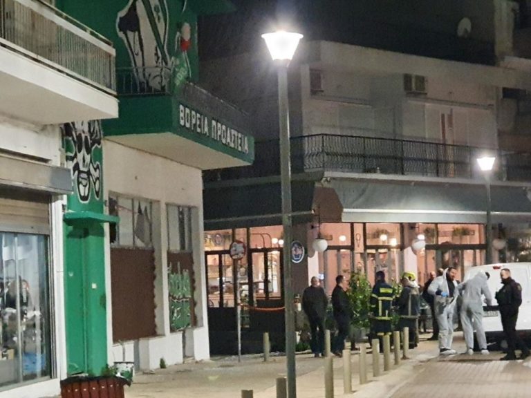 Μαρούσι: Η στιγμή της έκρηξης έξω από τον σύνδεσμο του Παναθηναϊκού