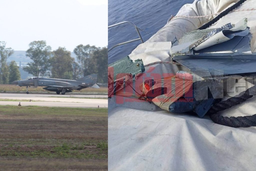 Πτώση Phantom F-4: Οι πρώτες εικόνες από τα συντρίμμια – Αγωνία για τους δύο πιλότους που αγνο