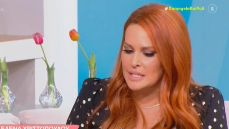 Δυσάρεστη είδηση για την Σίσσυ Χρηστίδου