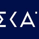 ΣΚΑΙ: Μεταγραφή «βόμβα» στο κανάλι – Η επίσημη ανακοίνωση του σταθμού