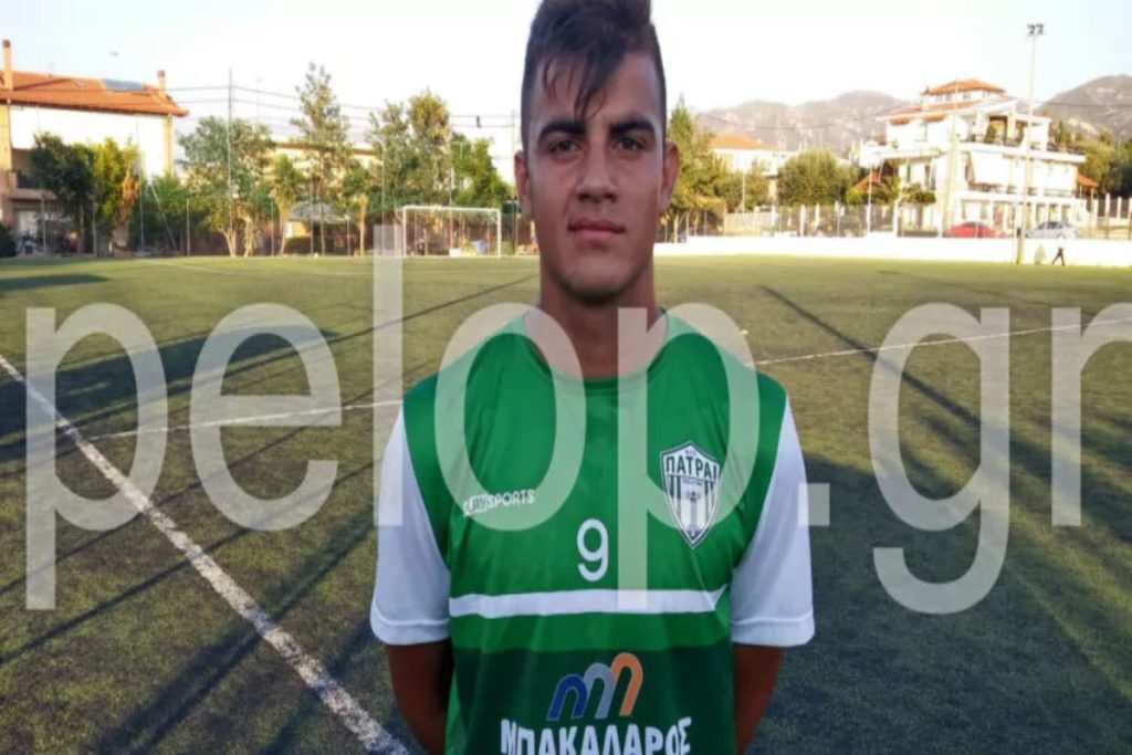 Πάτρα: Κλινικά νεκρός ο 22χρονος ποδοσφαιριστής – Η οικογένεια δωρίζει τα όργανά του