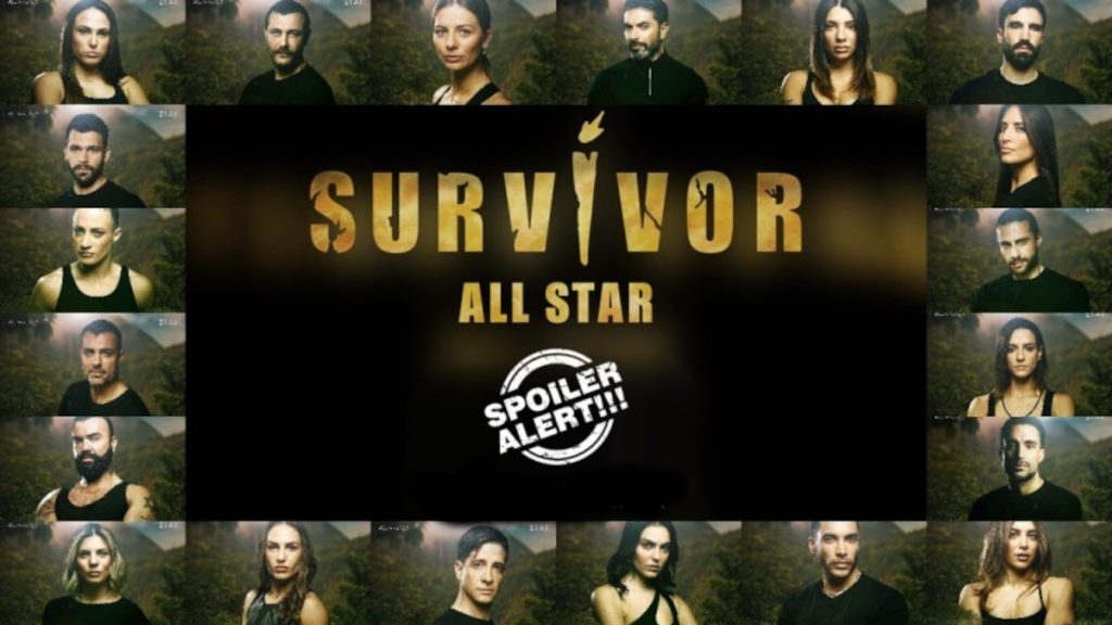 Survivor All Star spoiler: Λέγαν ότι θα βγει νικητής αλλά τελικά αποχωρεί – Οι πρώτες πληροφορίες