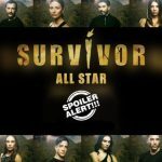 Survivor All Star spoiler (24/6): Οι νικητές και οι χαμένοι της εβδομάδας – Ποιοι δύο παίκτες αποχαιρετούν μια για πάντα τον Άγιο Δομίνικο