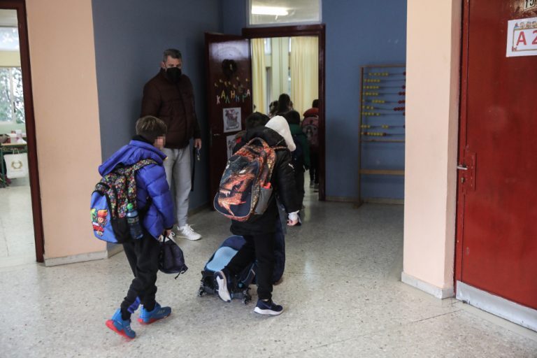 Σχολεία: Πότε θα κλείσουν για τις διακοπές τα Χριστούγεννα και πότε ανοίγουν ξανά