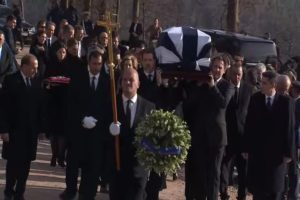 τέως βασιλιάς Κωνσταντίνος