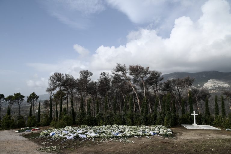 Τέως Βασιλιάς Κωνσταντίνος: Στο Τατόι η οικογένεια για το τρισάγιο