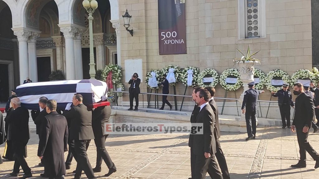 Κηδεία Τέως βασιλιά Κωνσταντίνου: Σε εξέλιξη η εξόδιος ακολουθία [βίντεο]