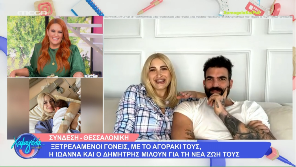 «Νιώθω έναν κόμπο…» – Τούνη και Αλεξάνδρου μιλούν για πρώτη φορά για τη γέννηση του μωρο