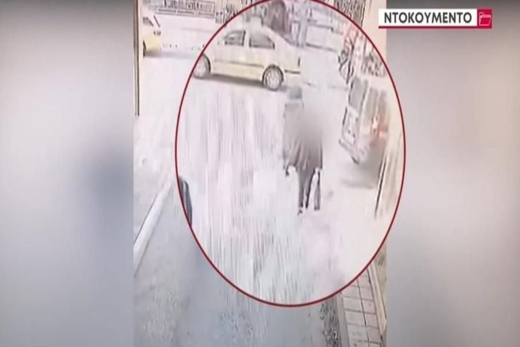 Βέροια: Το νέο βίντεο που προκαλεί ανατριχίλα – Η 29χρονη κάνει βόλτες σαν να μην έχει συμβεί τίποτα
