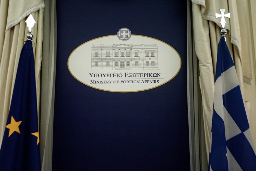 Oδηγίες του υπουργείου Εξωτερικών για τους Έλληνες που είναι στο Ιράν: Αποφεύγετε τις μετακινήσεις