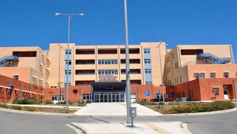 Ζάκυνθος: Πέθανε 57χρονος από λεπτοσπείρωση