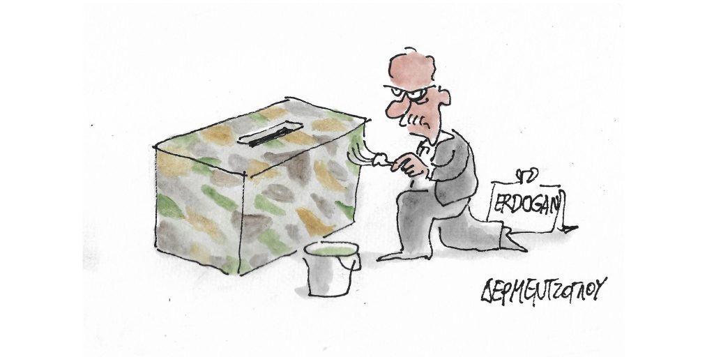 Η γελοιογραφία της ημέρας από τον Γιάννη Δερμεντζόγλου – Τρίτη 03 Ιανουαρίου