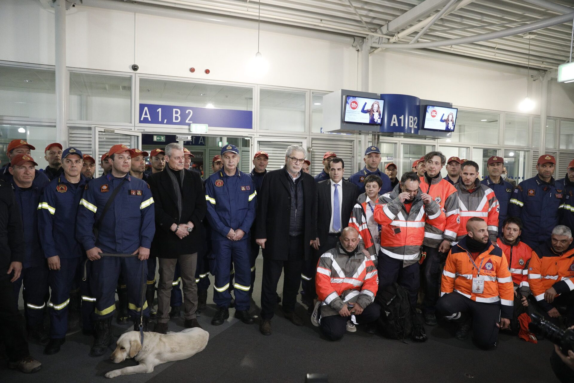 Εσωτερική εικόνα άρθρου