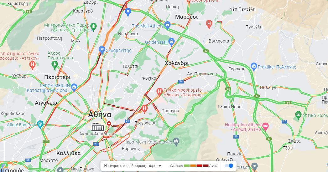 Εσωτερική εικόνα άρθρου
