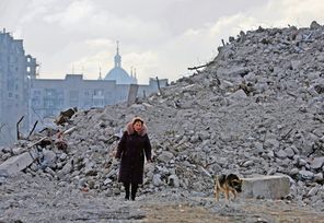 Εσωτερική εικόνα άρθρου