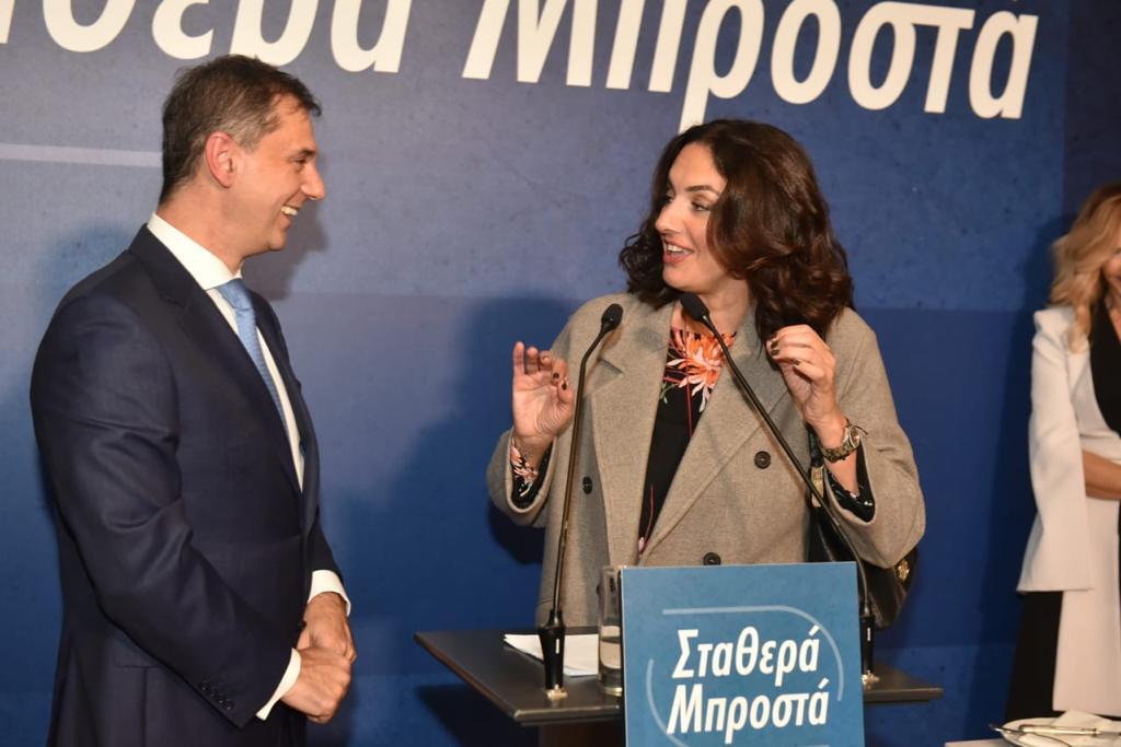 Εσωτερική εικόνα άρθρου