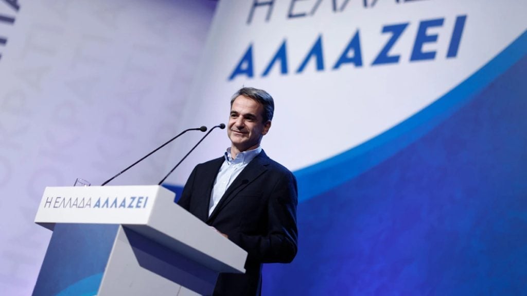 Μητσοτάκης από Λάρισα: Όλη η Ελλάδα θα γίνει μπλε στις εκλογές της άνοιξης