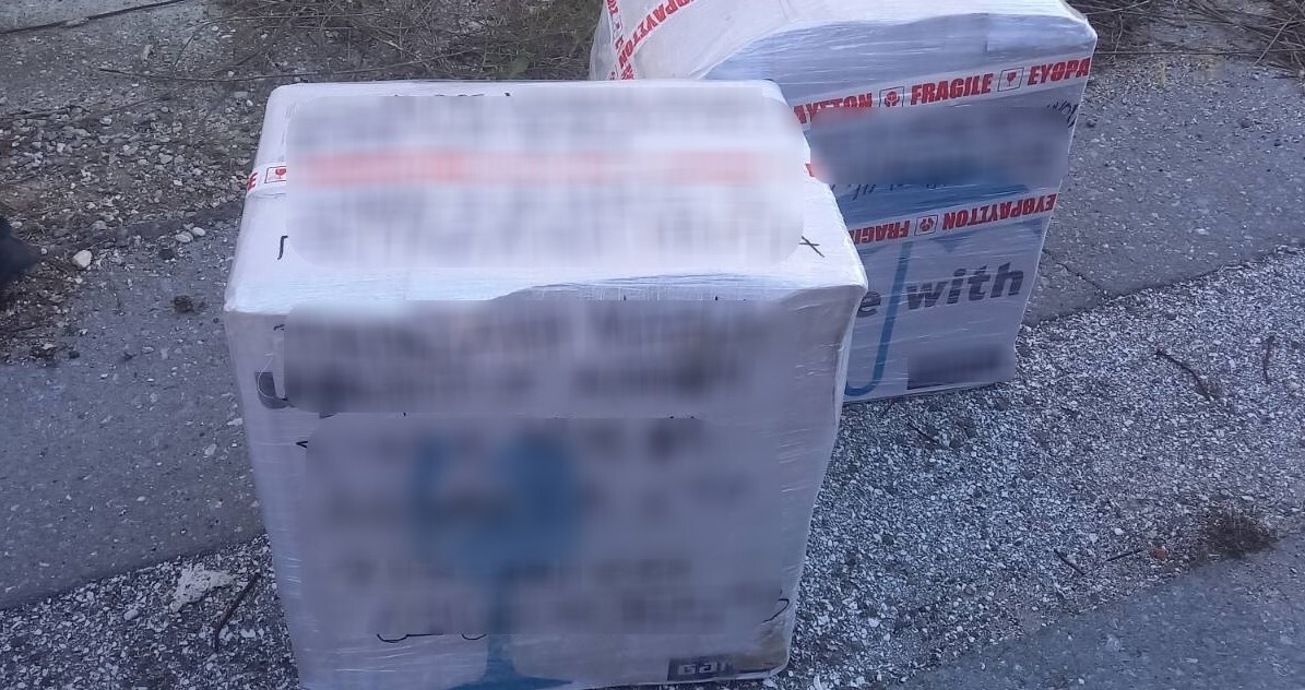 Εσωτερική εικόνα άρθρου