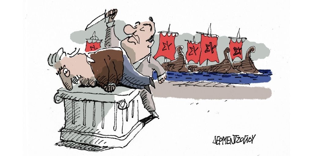 Η γελοιογραφία της ημέρας από τον Γιάννη Δερμεντζόγλου – Τετάρτη 01 Μαρτίου