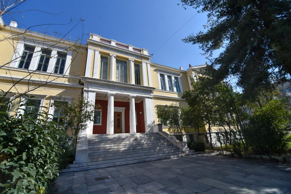 Συμφωνία – σταθμός ανάμεσα στον Δήμο Αθηναίων και το ΕΚΠΑ για τα σχολεία του Μαρασλείου
