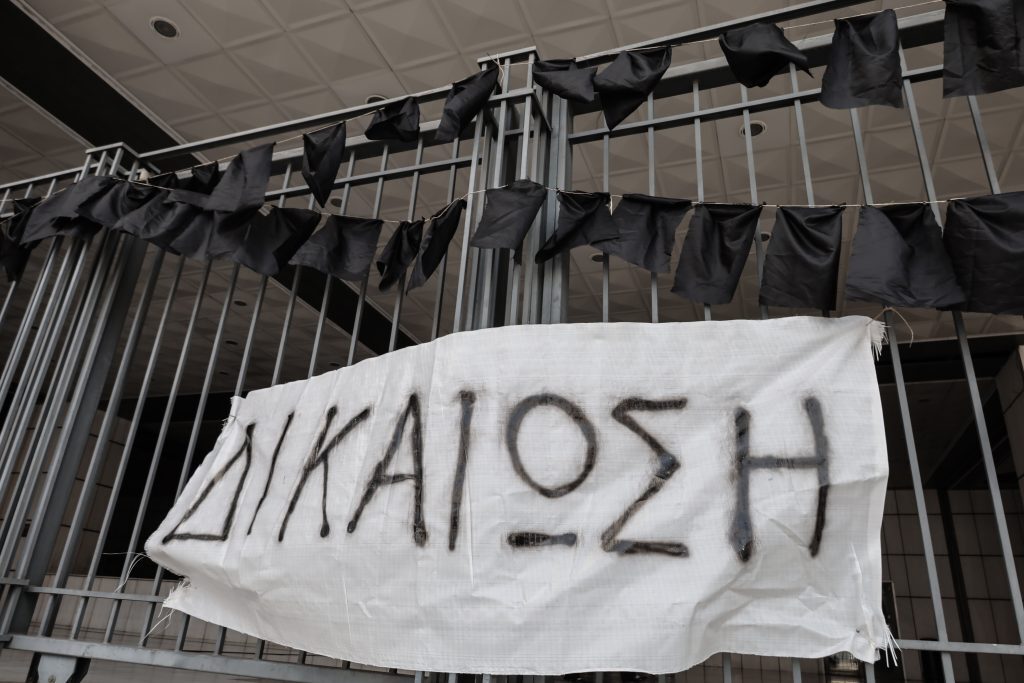 Δίκη για Μάτι: Σοκάρει η κατάθεση του πραγματογνώμονα για τα πτητικά μέσα – «Υπήρξε εντολή να 