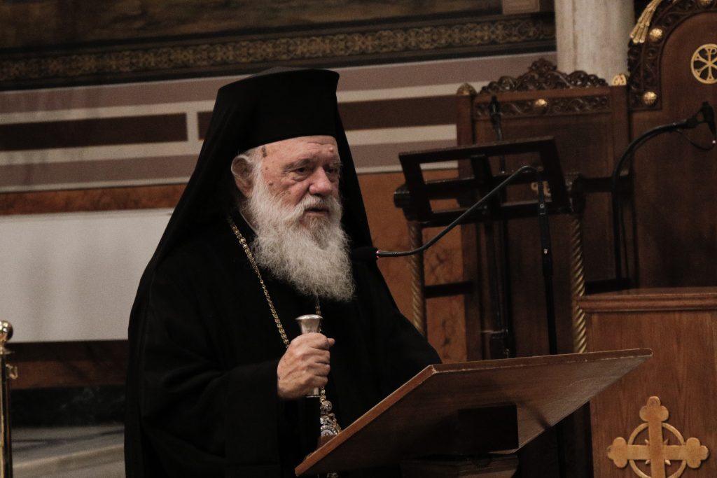 Αρχιεπίσκοπος Ιερώνυμος για Αγία Σοφία: Αυτά τα μνημεία πρέπει να μένουν ελεύθερα, έχουν τη δική του