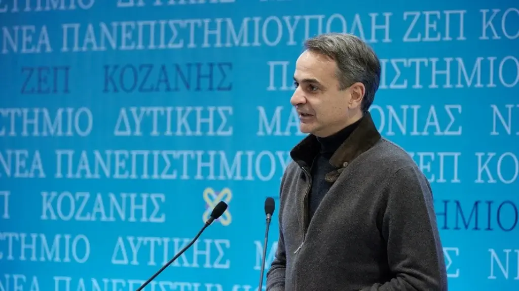 Μητσοτάκης: Παράδειγμα δίκαιης μετάβασης και ελκυστική για επενδύσεις η Δυτική Μακεδονία