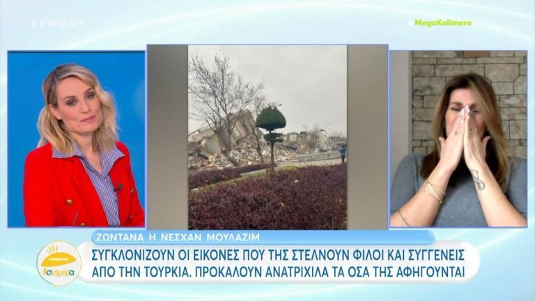 Νεσχάν Μουλαζίμ: «Για τον Ερντογάν η ανθρώπινη ζωή είναι ένα μηδενικό»