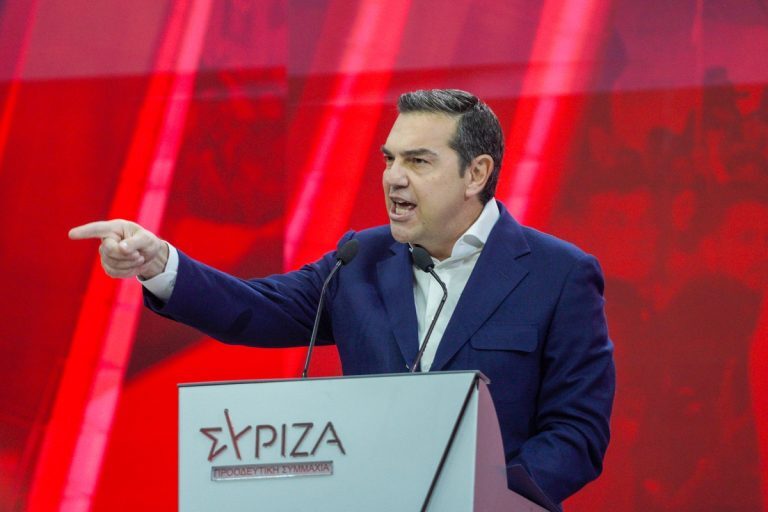 Αλέξης… Τραμπ