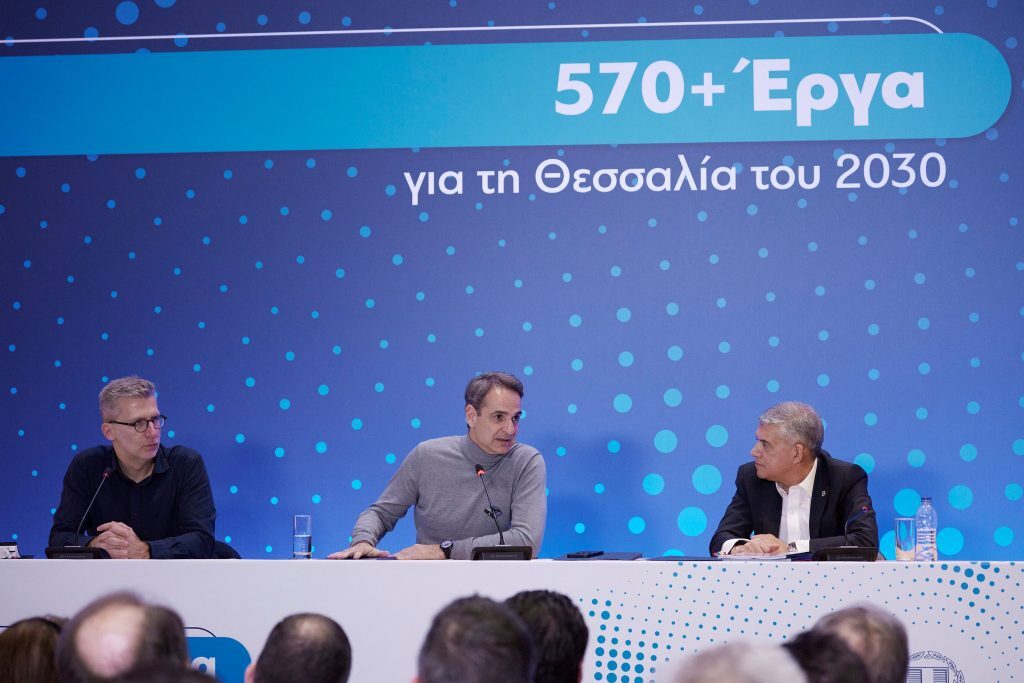 Μητσοτάκης από Θεσσαλία: Το αναπτυξιακό σχέδιο με 570 έργα ξεπερνά τα 4,5 δισ. ευρώ