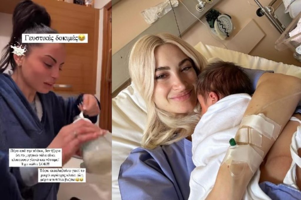 Δήμητρα Αλεξανδράκη: Σάλος στα social media – Πίνει το γάλα του μωρού της Τούνη [βίντεο]