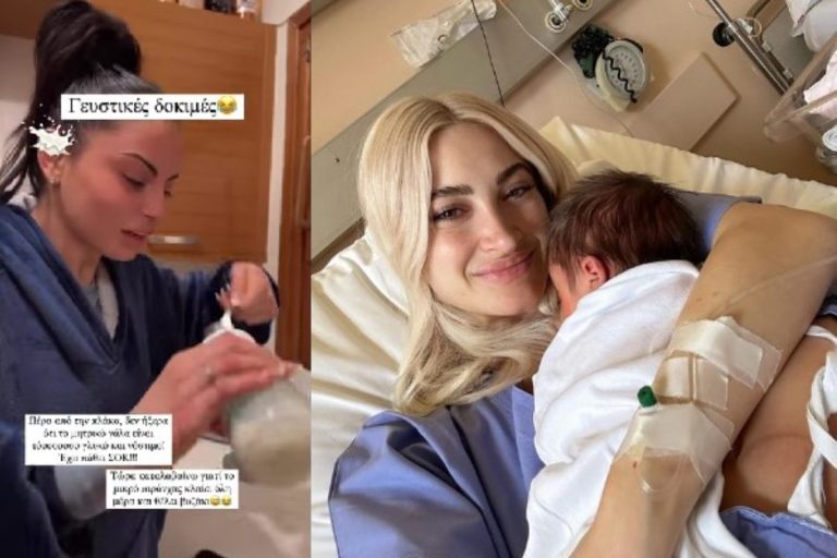Δήμητρα Αλεξανδράκη: Σάλος στα social media – Πίνει το γάλα του μωρού της Τούνη [βίντεο]