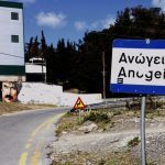 Διπλό φονικό στα Ανώγεια: Έσπασαν τα ισόβια στον Μανώλη Καλομοίρη – «Να τους δικάσει ο θεός» φώναζε η μητέρα του