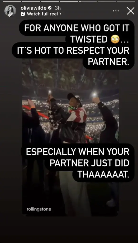 Ολίβια Γουάιλντ Ριάνα