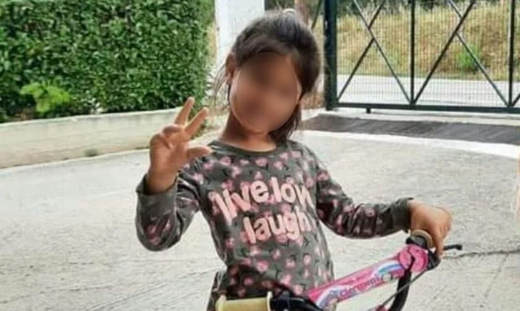 Αχαΐα: Ανείπωτη θλίψη – Έφυγε από τη ζωή η μικρή Χρυσάνθη